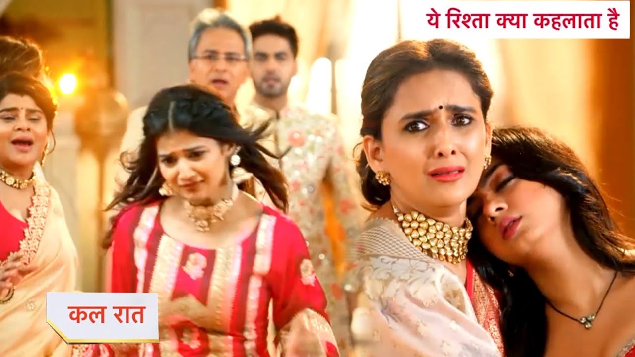 Yeh Rishta Kya Kehlata Hai Today Episode NEW PROMO | 10th September  2024 |