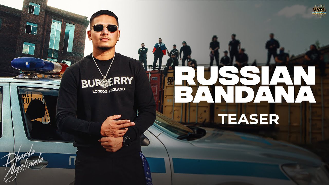 Dhanda Nyoliwala – Russian Bandana (Teaser) |Deepesh Goyal | Releasing on 12 September