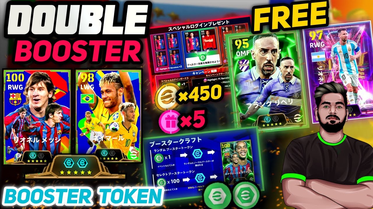 Free Double Booster Epic & Showtime In E-FOOTBALL 25😱 | 450 Coins & 5 Free Spin | New Booster Craft🔥