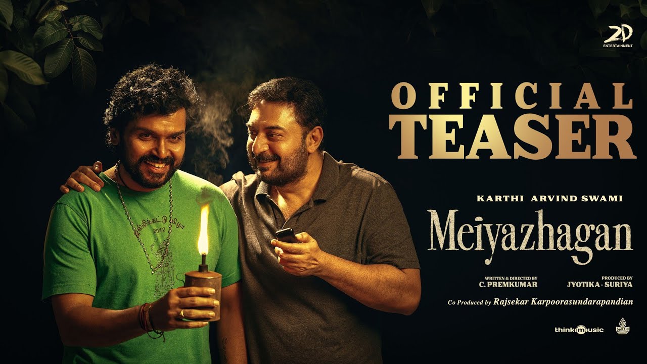 Meiyazhagan – Teaser | Karthi | Arvind Swami | Govind Vasantha | C.Premkumar | Suriya | Jyotika