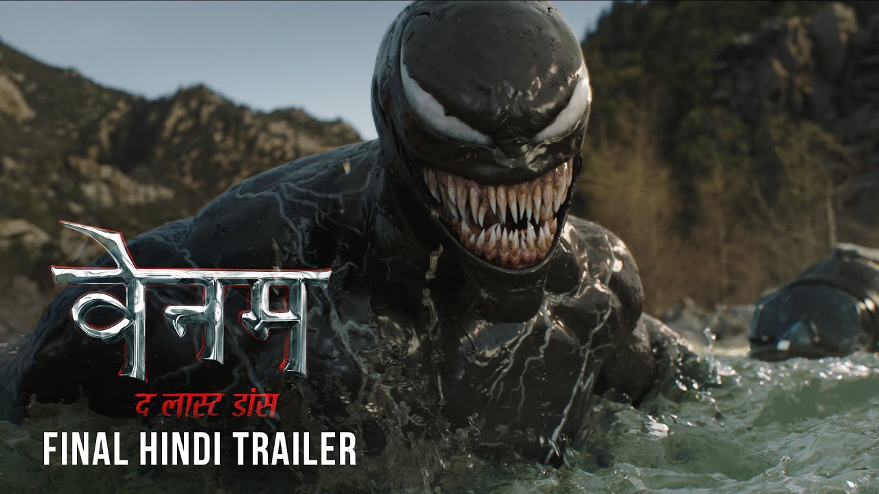 VENOM: THE LAST DANCE – New Hindi Trailer | In Cinemas October 25