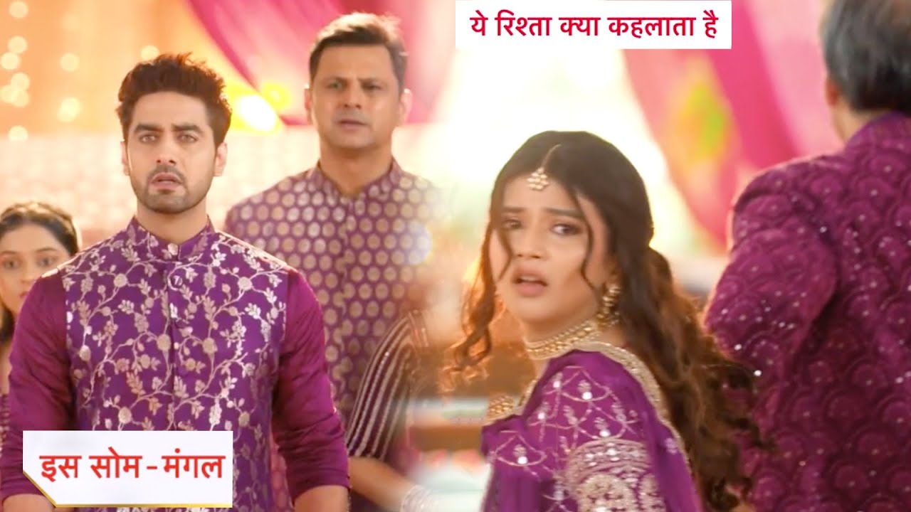 Yeh Rishta Kya Kehlata Hai Today Episode NEW PROMO | 14th September  2024 |