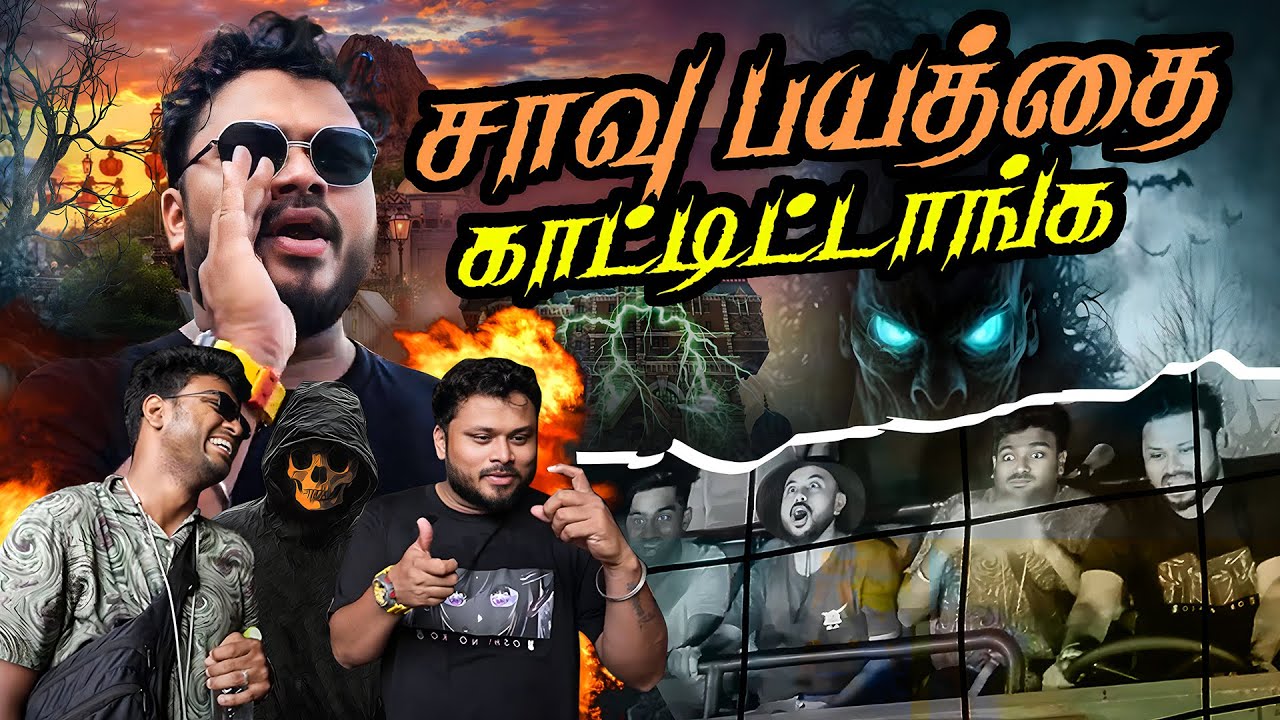 கடலுக்குள்ள Aliens-ஆ👽🛸 | Japan Series Ep-6 | Vj Siddhu Vlogs