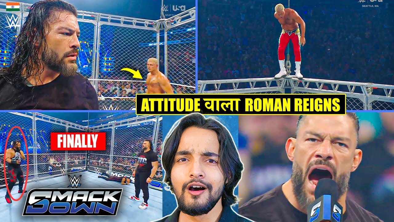 ‘Hila Di Poori Smackdown🔥’ Roman Reigns RETURNS – WWE Smackdown Highlights 2024