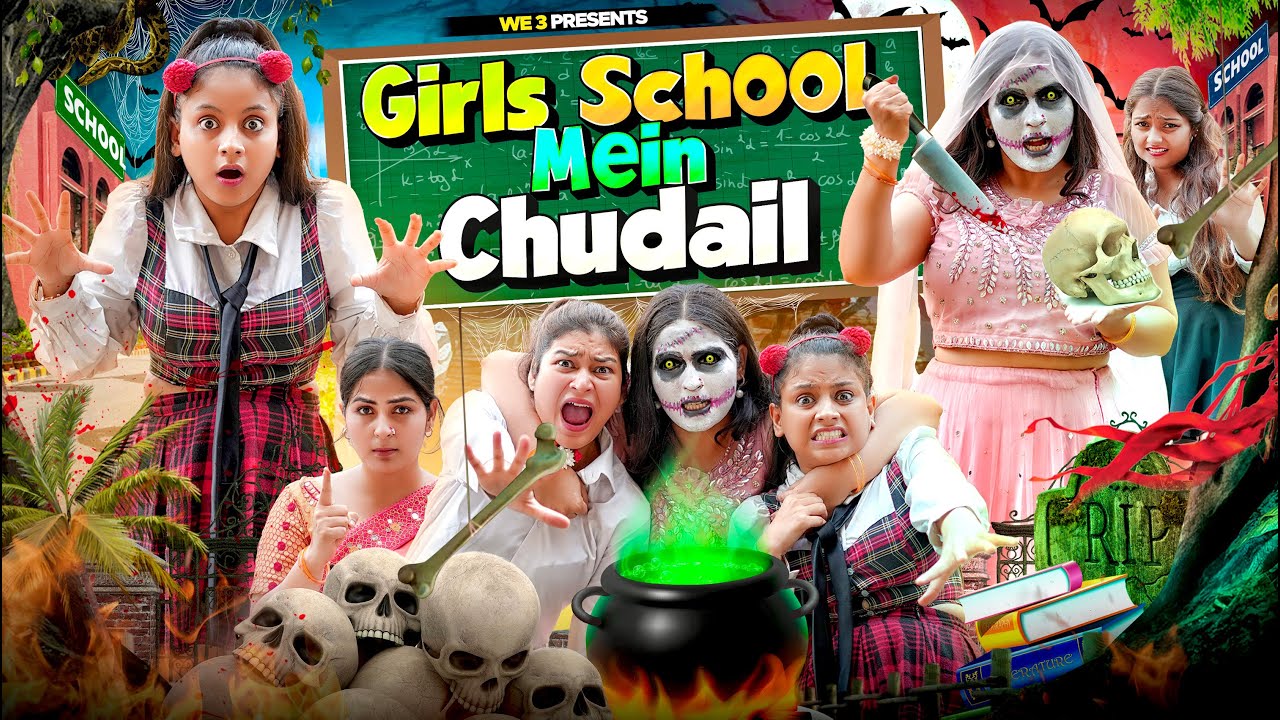 Girls School Mein Chudail || Aditi Sharma