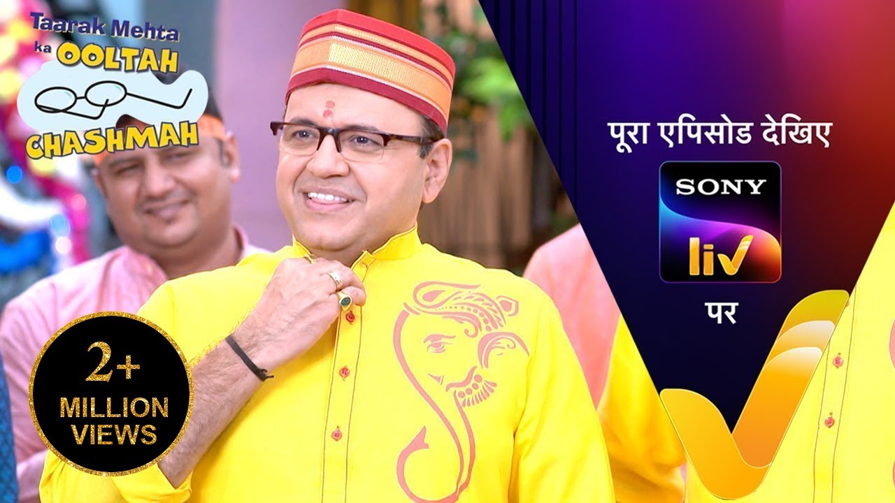 NEW! Taarak Mehta Ka Ooltah Chashmah | Ep 4190 | 14 Sep 2024 | Teaser