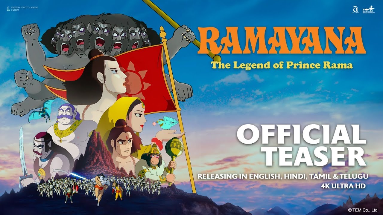 Ramayana | The Legend Of Prince Rama | Teaser | In Cinemas On 18th Oct