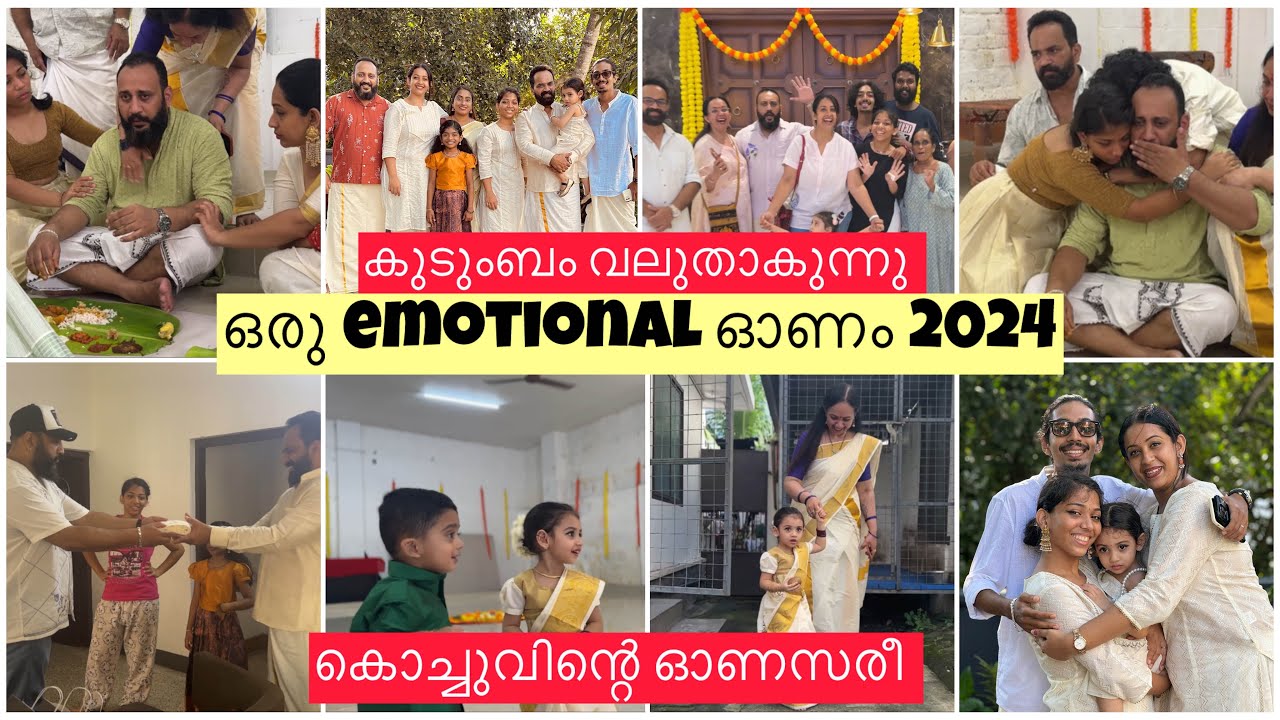 Onam 2024 | Emotional Day | Sowbhagya Venkitesh