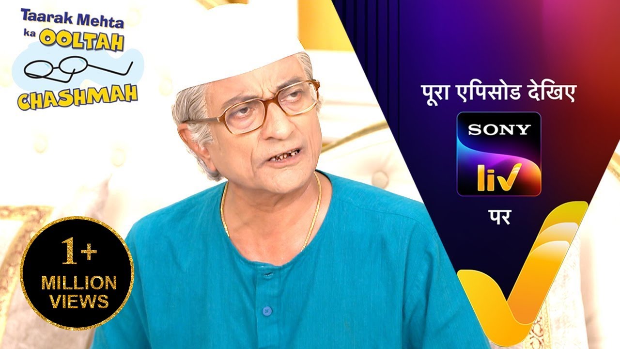 NEW! Taarak Mehta Ka Ooltah Chashmah | Ep 4195 | 20 Sep 2024 | Teaser