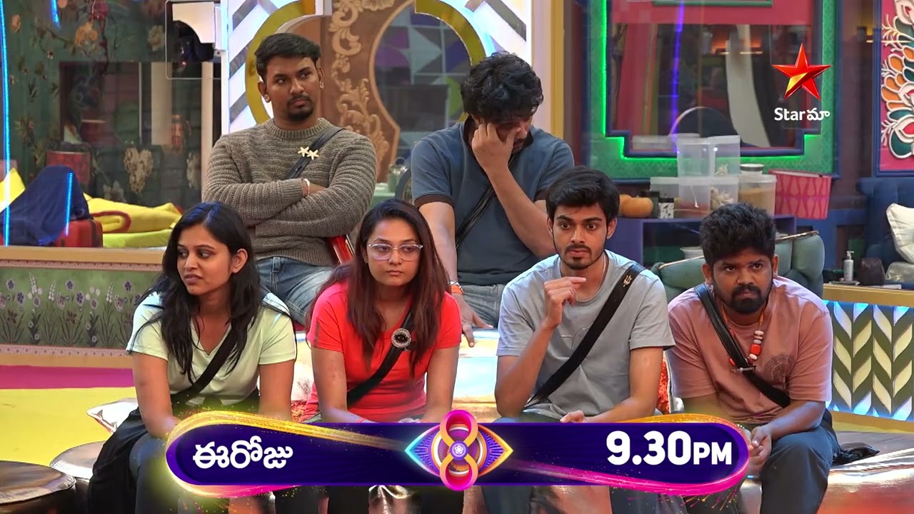 Bigg Boss Telugu 8 | Day 19 – Promo 2 | Who will be the next contender? | Nagarjuna| Star Maa