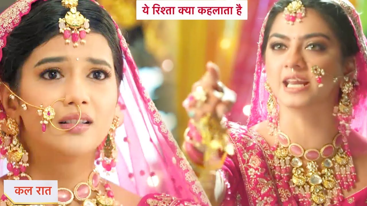 Yeh Rishta Kya Kehlata Hai Today Episode NEW PROMO | 21st September  2024 |