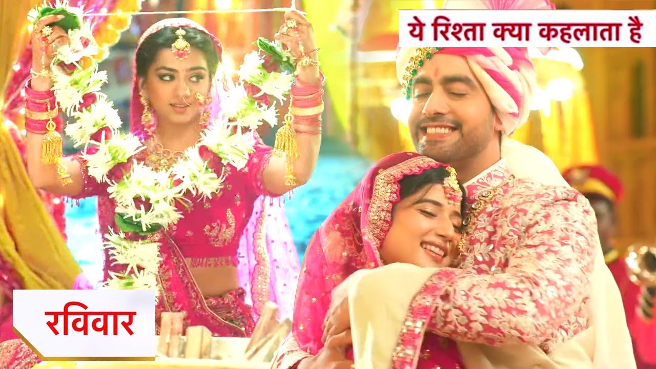 Yeh Rishta Kya Kehlata Hai NEW PROMO: 21st September 2024