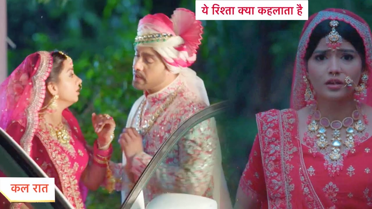 Yeh Rishta Kya Kehlata Hai Today Episode NEW PROMO | 22nd  September  2024 |