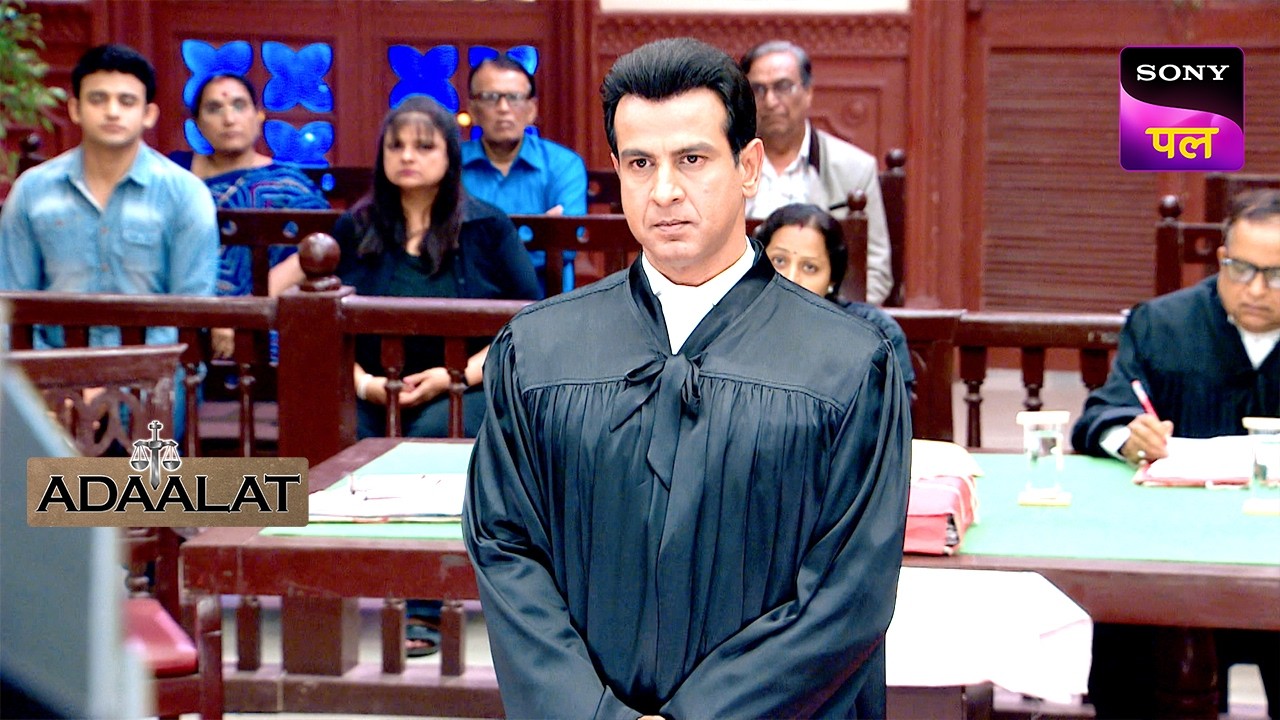 आख़िर कैसे हुआ KD एक धर्मशंकत का शिकार? | Adaalat | 21 Sep 2024