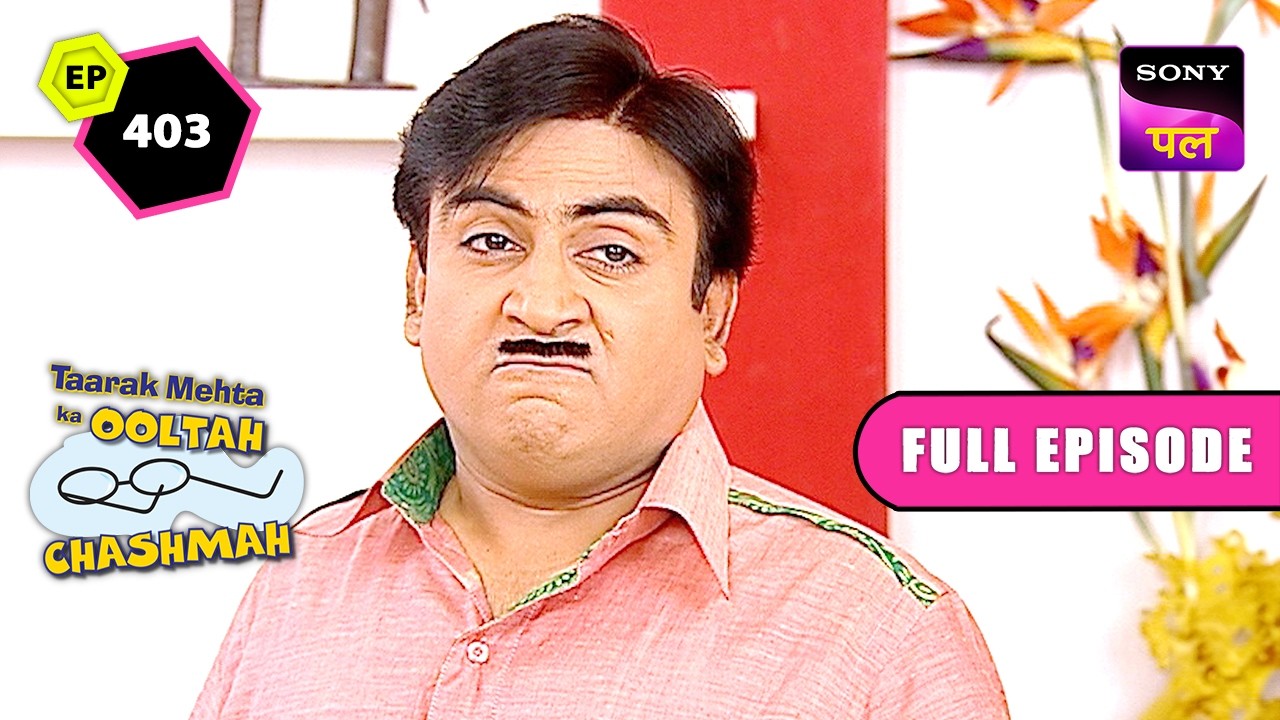 GPL के बाद Jetha पर आई नई मुसीबत | Taarak Mehta Ka Ooltah Chashmah | 22 Sep 2024