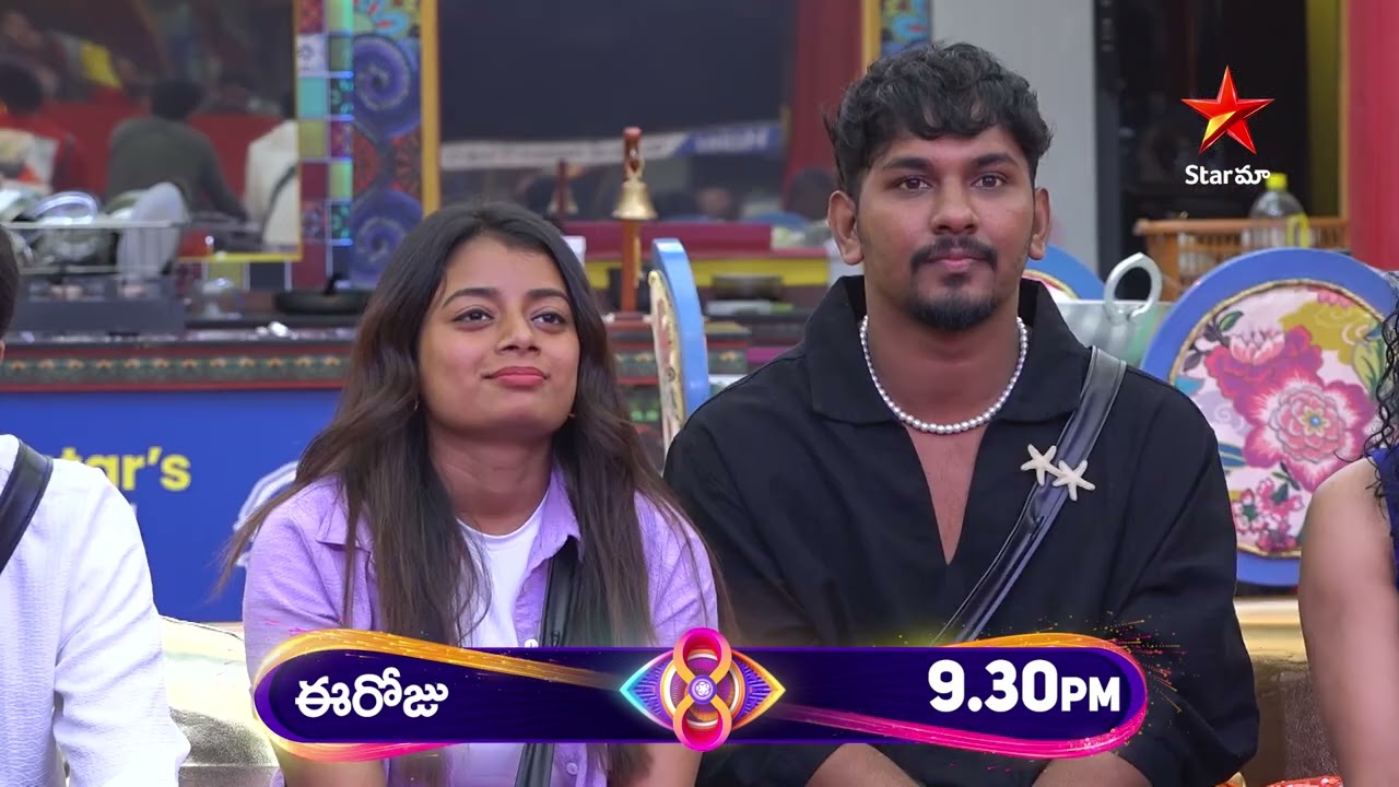 Bigg Boss Telugu 8 | Day 24 – Promo 2 | Wildest Twist Ever🤯 | Nagarjuna | Star Maa