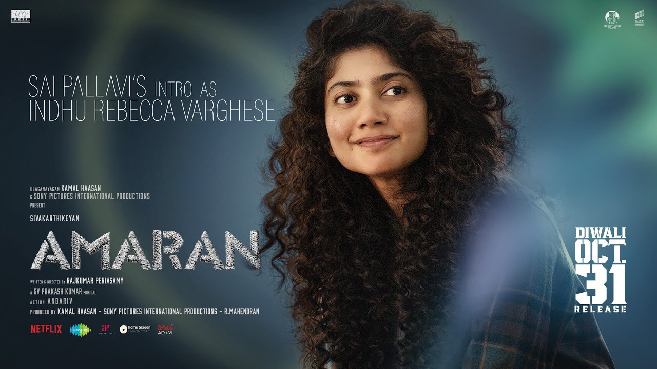 Sai Pallavi’s Intro | Amaran | Sivakarthikeyan | Rajkumar Periasamy | Kamal Haasan | R. Mahendran