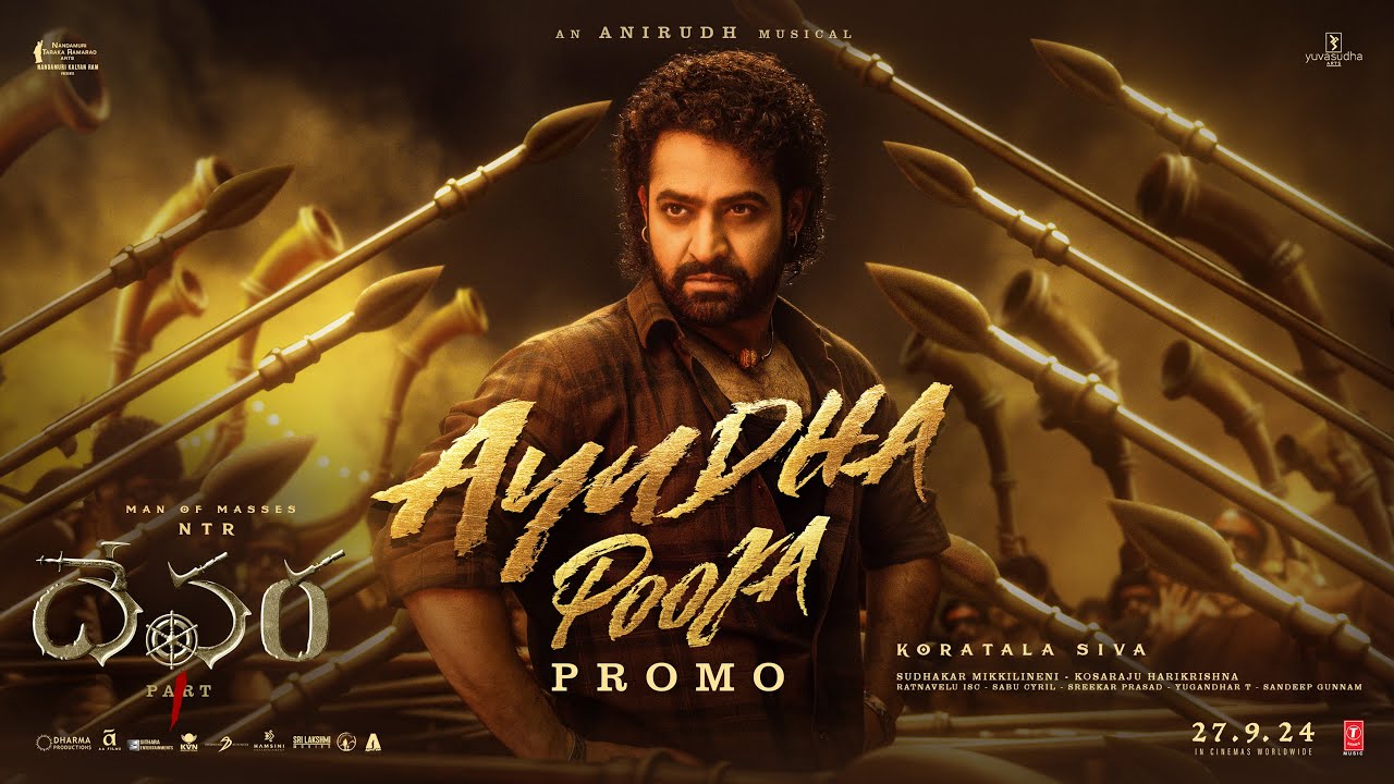 Ayudha Pooja Promo (Telugu) | Devara | NTR | Saif Ali Khan | Koratala Siva | Anirudh | Sep 27