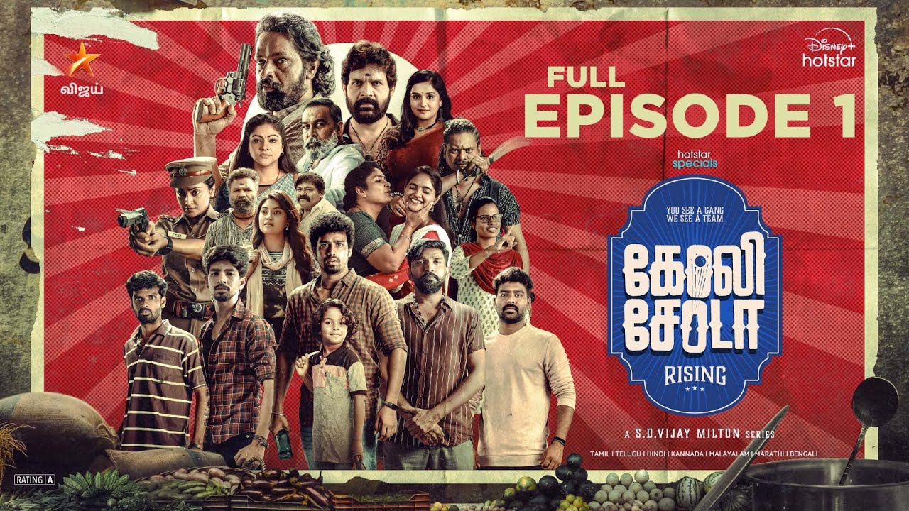 Hotstar Specials |Goli Soda Rising | Episodes 1 | All Episodes Out Now on Disney+ Hotstar