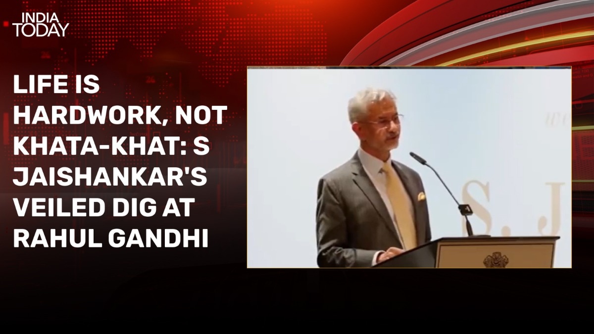 Life is hard work, not khata-khat: S Jaishankar’s veiled dig at Rahul Gandhi