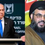 Netanyahu Issues Big Warning To “Ayatollah’s Regime”