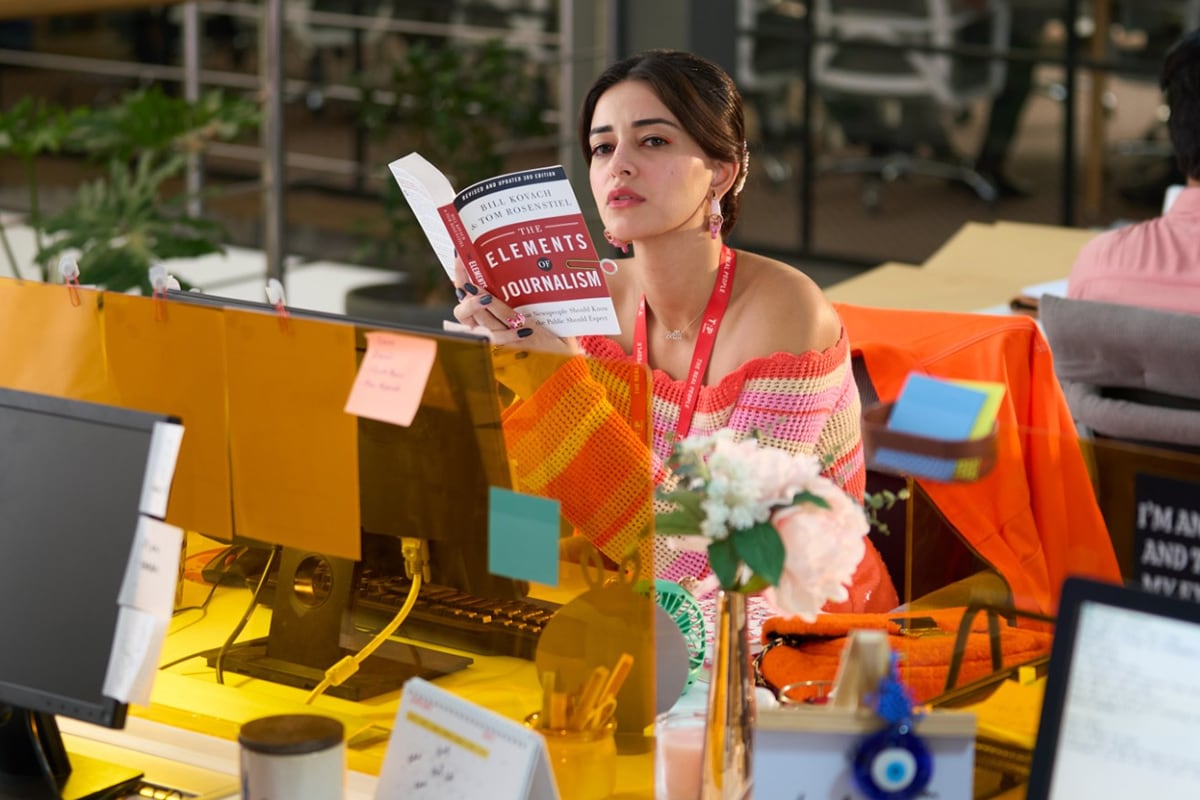 Call Me Bae Review: A Riches-to-Rags to Success Story With Ananya Panday In It