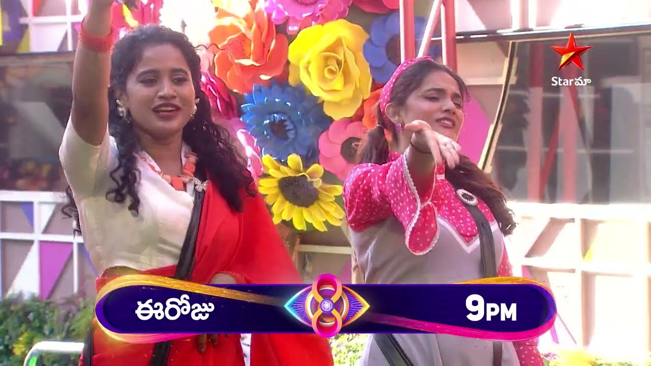 Bigg Boss Telugu 8 | Day 28 – Promo 2 | ‘Tune Pattu Guess Kottu’ Challenge | Nagarjuna | Star Maa