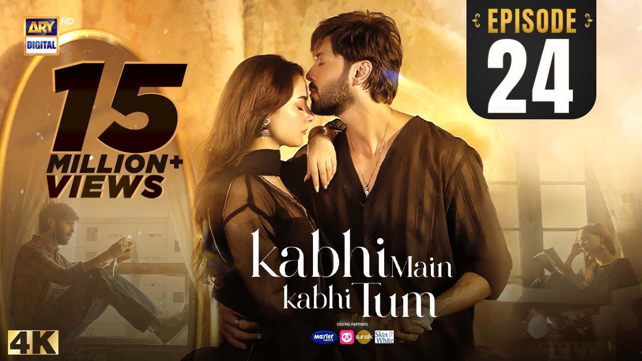 Kabhi Main Kabhi Tum Episode 24 | Fahad Mustafa | Hania Aamir | 30 Sep 2024 (Eng Sub) | ARY Digital