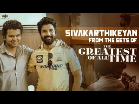 Sivakarthikeyan from the sets of The GOAT | Thalapathy Vijay | Venkat Prabhu | AGS Entertainment