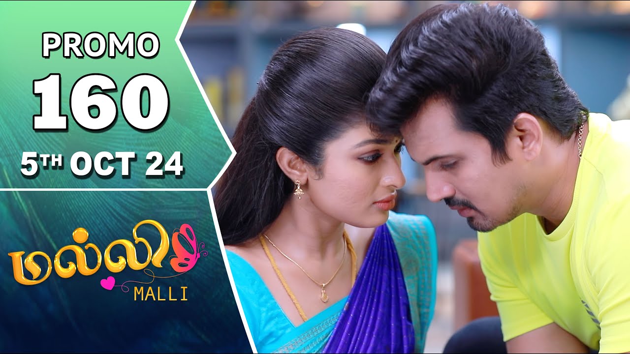 Malli Serial | Episode 160 Promo | 5th Oct 24 | Nikitha | Vijay | Saregama TV Shows Tamil