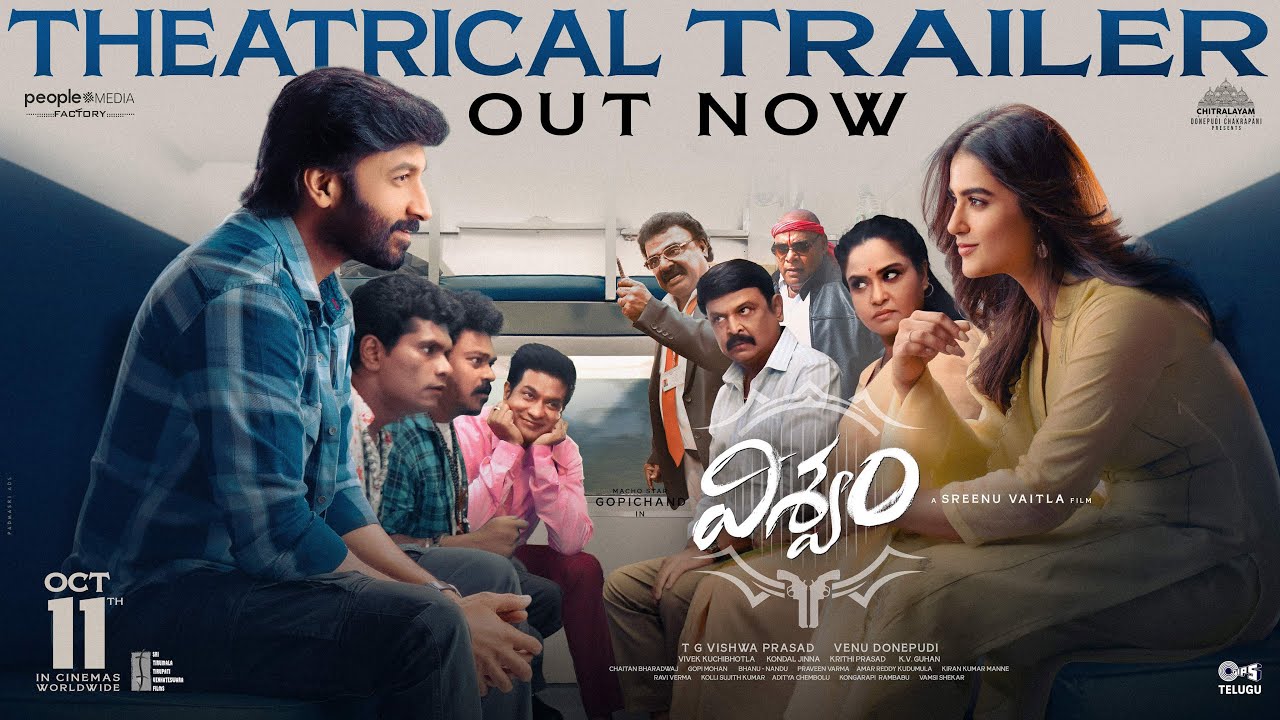 VISWAM Theatrical Trailer | Gopichand | Kavya Thapar | Sreenu Vaitla | TG Vishwa Prasad | PMF