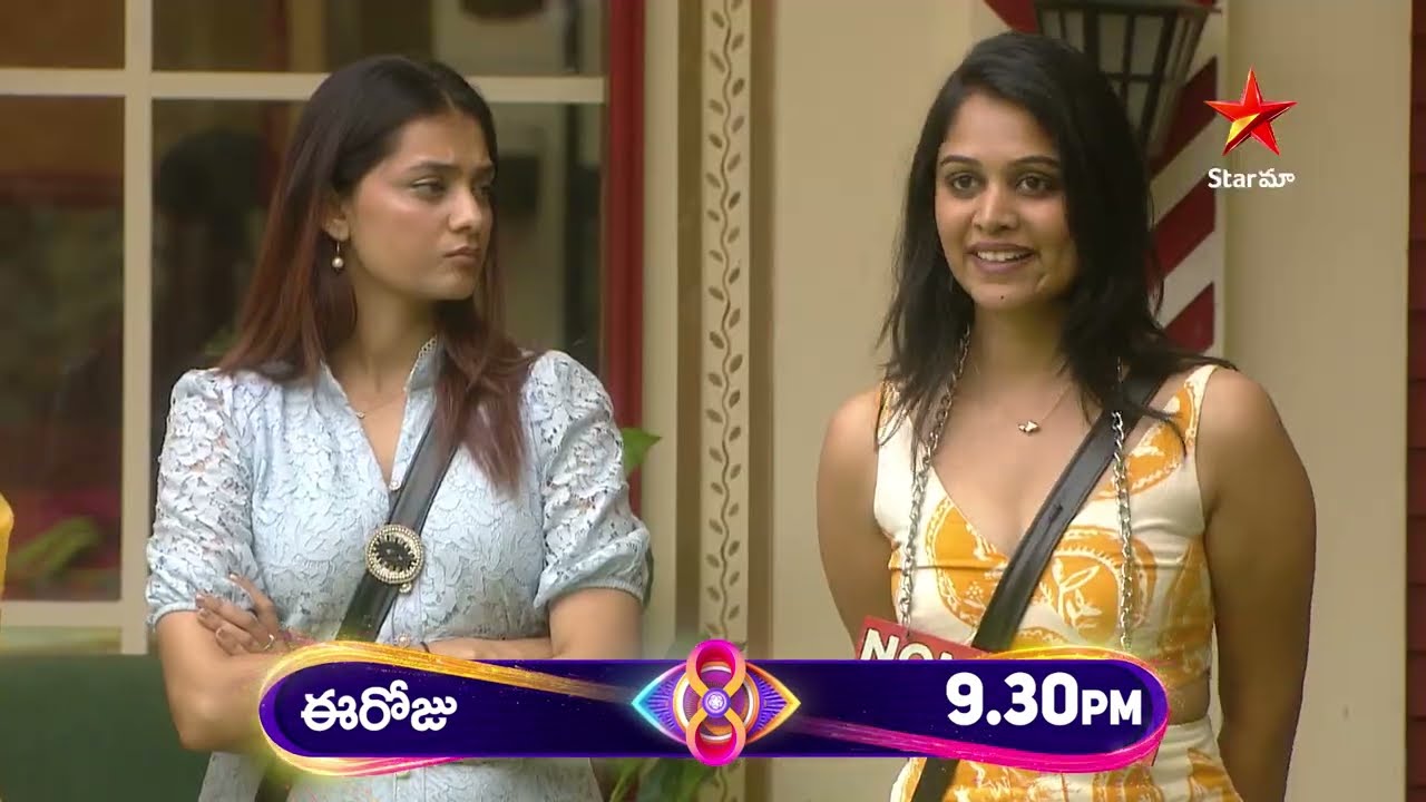 Bigg Boss Telugu 8 | Day 36 – Promo 2 | Intense Nomination Drama | Nagarjuna | Star Maa