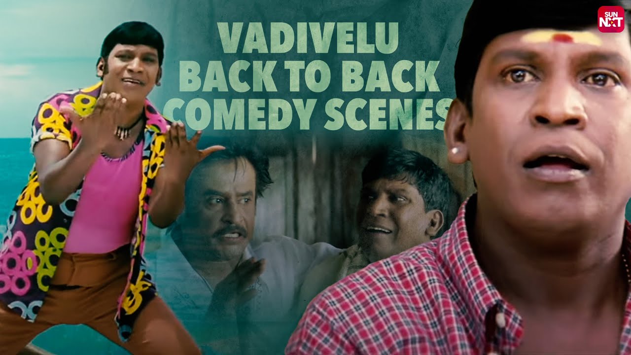 Vadivelu – Back to Back Comedy Scenes | Sura | Thimiru | Thillalangadi | Sun NXT