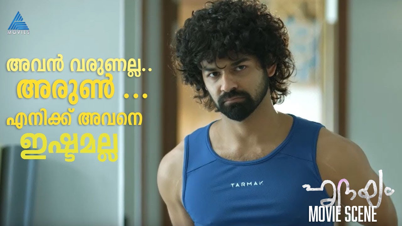 അവൻ വരുണല്ല..അരുൺ …എനിക്ക് അവനെ ഇഷ്ടമല്ല