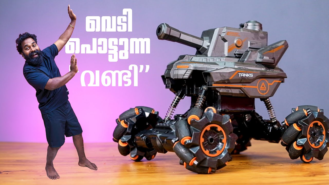 ഉണ്ട പായുന്ന ടാങ്കർ 😁  പൈസ പോയോ ??? | Army Tanker Toy | M4 Tech |