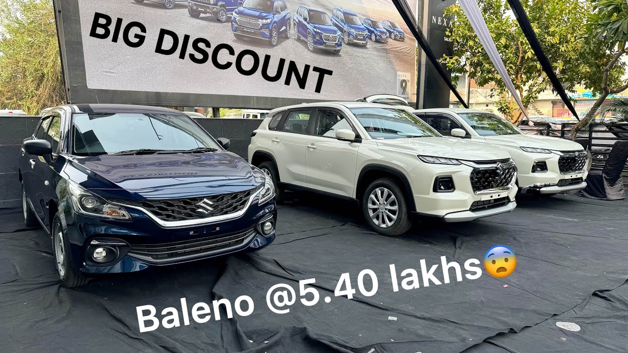 Big Diwali Sale ❤️- Alto के भाव में Baleno 😍| सबसे सस्ती Grand Vitara 😱