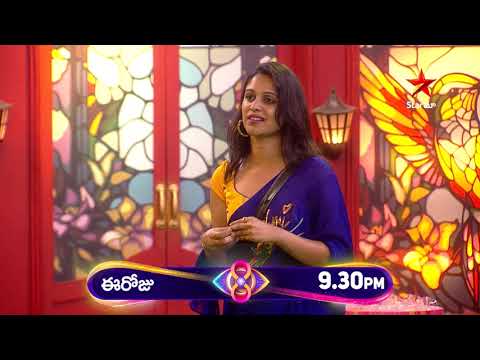 Bigg Boss Telugu 8 | Day 51 – Promo 2 | Contestants Lose Their Cool 😳😳 | Nagarjuna | Star Maa