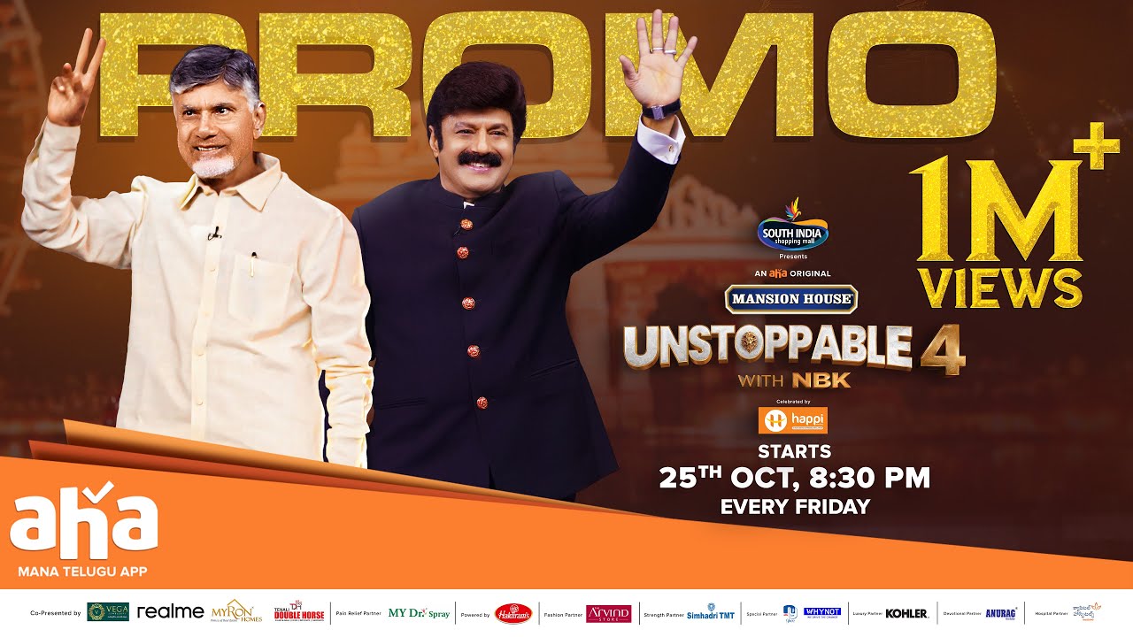 Unstoppable with NBK Season 4, Episode 1 Promo | Premieres Oct 25 | N. Chandrababu Naidu garu