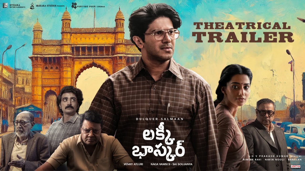 Lucky Baskhar Trailer | Dulquer Salmaan, MeenakshiChaudhary | Venky Atluri | GV Prakash | Naga Vamsi