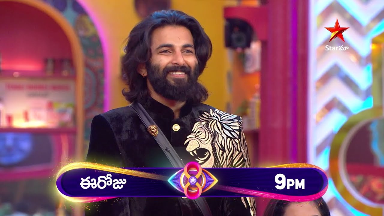 Bigg Boss Telugu 8 | Day 55 – Promo 1 | Nagarjuna Highlights Nomination Mistakes 😳 | Star Maa