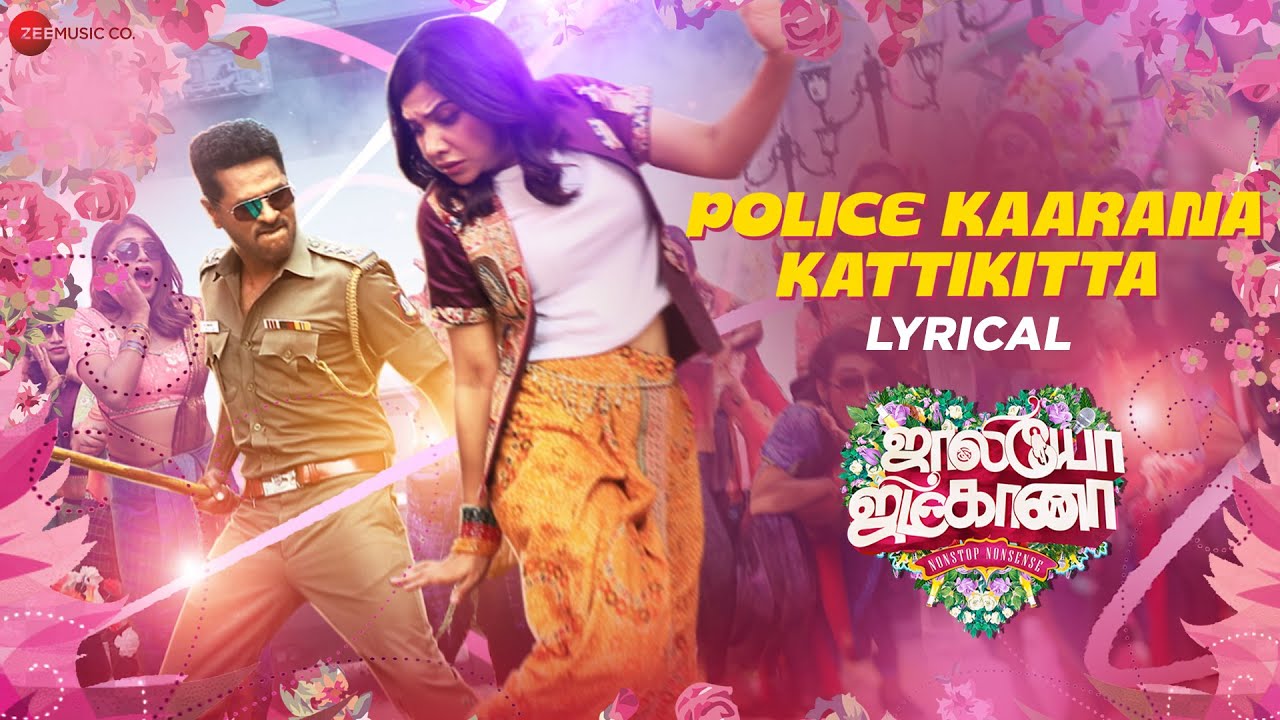 Police Kaarana Kattikitta – Lyrical | JollyO Gymkhana | Prabhu Deva, Madonna |Ashwin Vinayagamoorthy