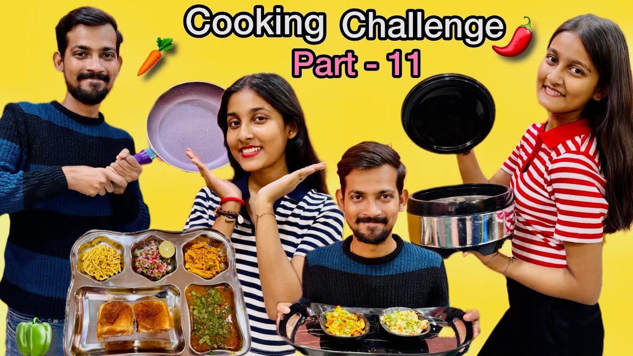 Cooking Challenge | Part – 11 | Aman Dancer Real