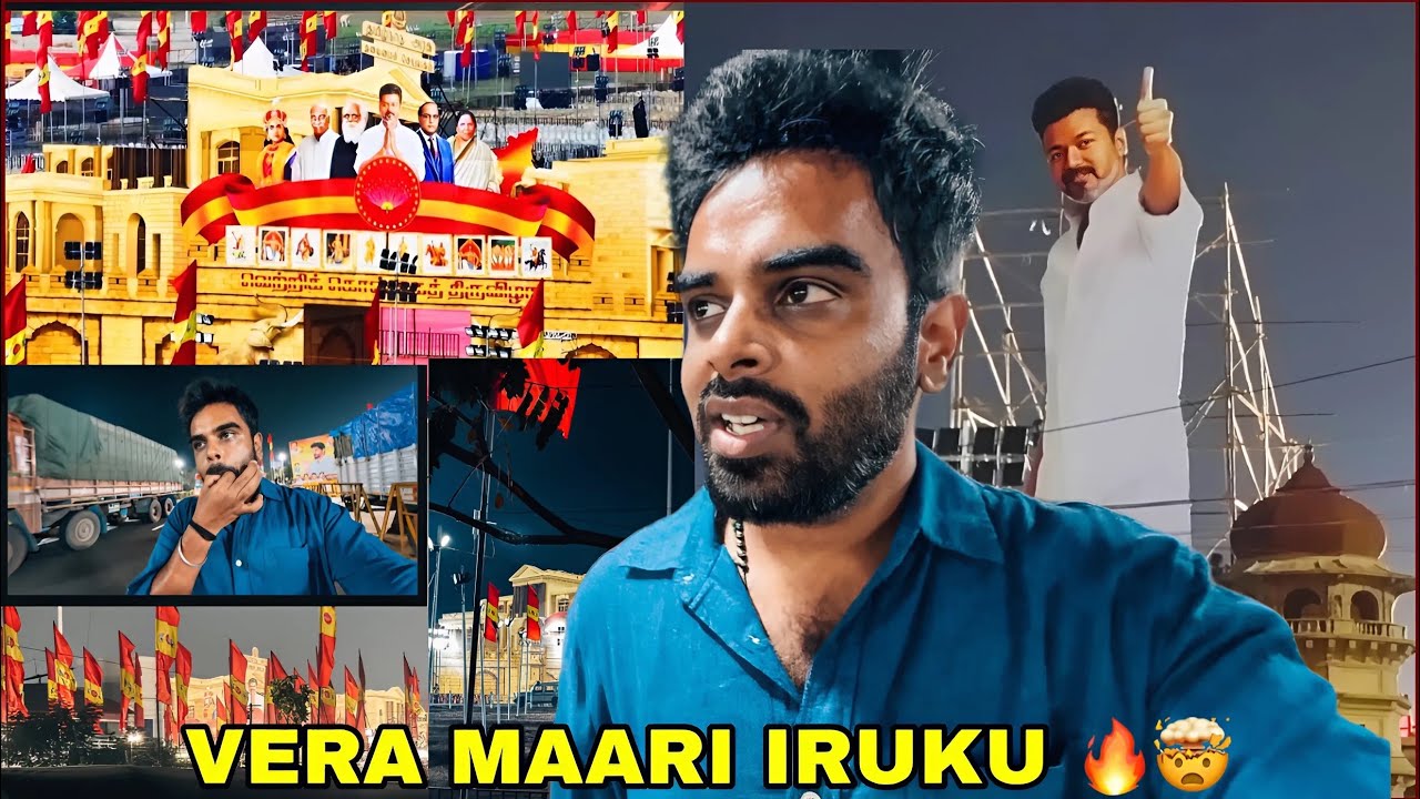 களத்தில் Irundhu Video 🔥😎 : Exclusive Vlog From TVK Maanadu 🤩| Thalapathy Vijay | Enowaytion Plus