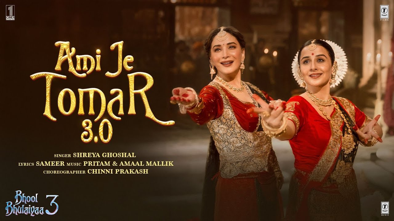 BB3: Ami Je Tomar 3.0 (Video) | Vidya Balan, Madhuri Dixit | Shreya G, Pritam, Amaal M, Sameer