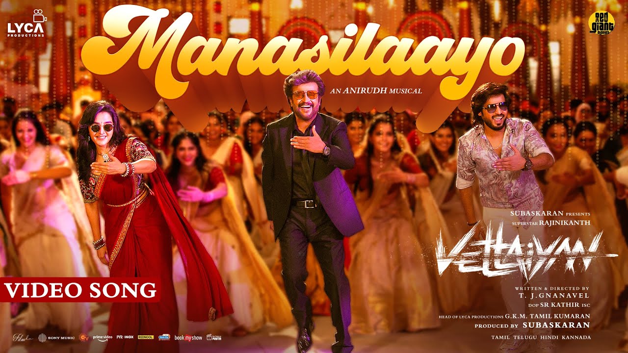 Manasilaayo Video | Vettaiyan | Rajinikanth | Anirudh Ravichander | Manju Warrier | T.J. Gnanavel