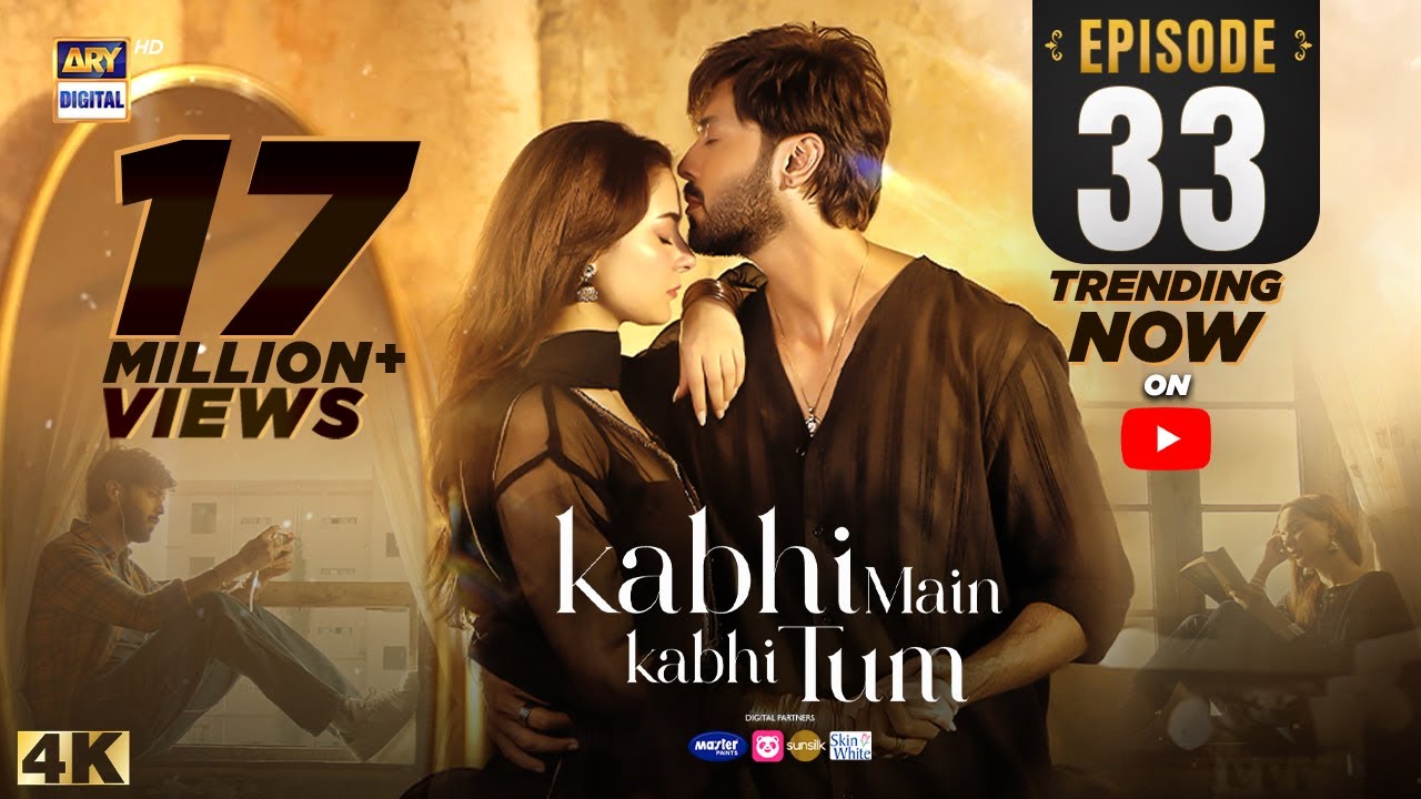 Kabhi Main Kabhi Tum Episode 33 | Fahad Mustafa | Hania Aamir | 29 Oct 2024 (Eng Sub) | ARY Digital