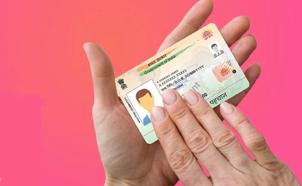 You Won't Need Aadhaar To Apply For PAN Card From Today