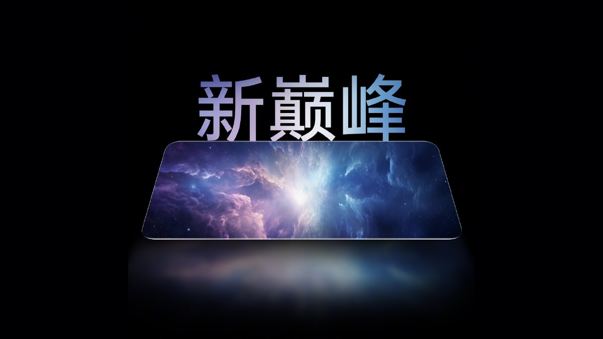 OnePlus, BOE, and Oppo to Unveil New OLED Display With DisplayMate A++ Rating on October 15