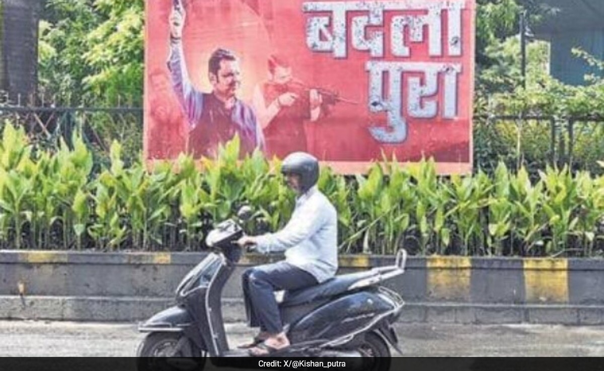 Fact Check: Poster Of D Fadnavis With Gun Not Linked To Baba Siddique Death