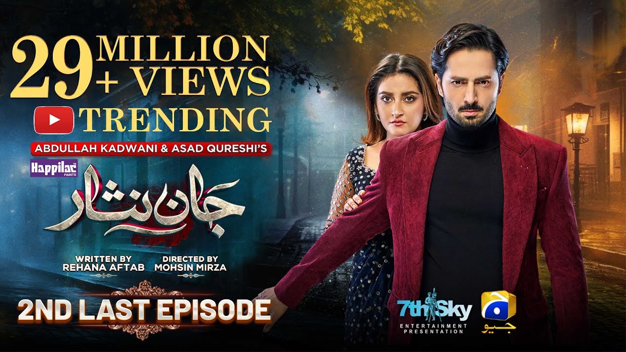 Jaan Nisar 2nd Last Episode 64 – [Eng Sub] – Digitally Presented by Happilac Paints – 25th Oct 2024